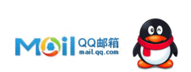 如何注冊騰訊企業郵箱？